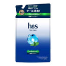 【医薬部外品】P＆G h&s for men リフレッシュEX シャンプー つめかえ 300g