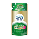 P＆G ファブリーズ 消臭＋除菌プレミアム 部屋干しプラス おひさまの香り つめかえ 320ml