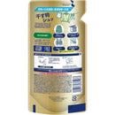 P＆G ファブリーズ 消臭＋除菌プレミアム 部屋干しプラス おひさまの香り つめかえ 320ml