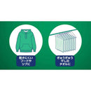 P＆G ファブリーズ 消臭＋除菌プレミアム 部屋干しプラス おひさまの香り つめかえ 320ml