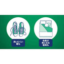 P＆G ファブリーズ 消臭＋除菌プレミアム 部屋干しプラス おひさまの香り つめかえ 320ml