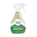 P＆G ファブリーズ 消臭＋除菌プレミアム 部屋干しプラス おひさまの香り 本体 370ml