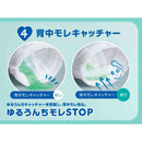 P&G パンパース 超吸収エアリー パンツ M（5-12kg） 48枚