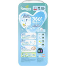 P&G パンパース 超吸収エアリー パンツ M（5-12kg） 48枚