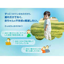 P&G パンパース 超吸収エアリー パンツ M（5-12kg） 48枚