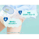 P&G パンパース 超吸収エアリー パンツ M（5-12kg） 48枚