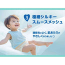 P&G パンパース 超吸収エアリー パンツ M（5-12kg） 48枚