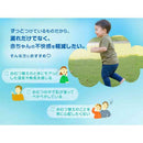 P&G パンパース 超吸収エアリー パンツ L（9-14kg） 40枚