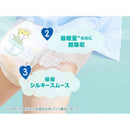 P&G パンパース 超吸収エアリー パンツ L（9-14kg） 40枚