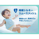 P&G パンパース 超吸収エアリー パンツ L（9-14kg） 40枚