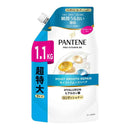 P＆G パンテーン モイストスムースリペア コンディショナー つめかえ超特大 1100g