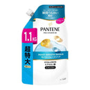 P＆G パンテーン モイストスムースリペア シャンプー つめかえ 超特大 1100g