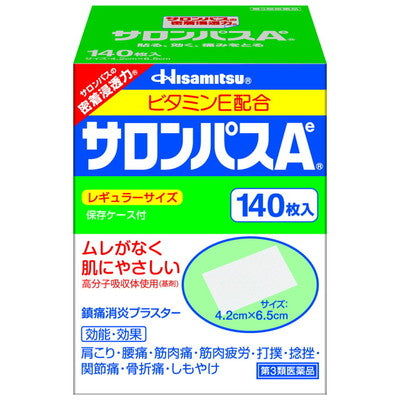 【第3類医薬品】サロンパスAE 140枚   140枚【セルフメディケーション税制対象】