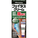 【第2類医薬品】フェイタスクリーム50G【セルフメディケーション税制対象】