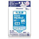 [Third drug class] Hisamitsu Pharmaceutical Noby Noby Salon Ship Fit 10 sheets [Self-medication tax system target]