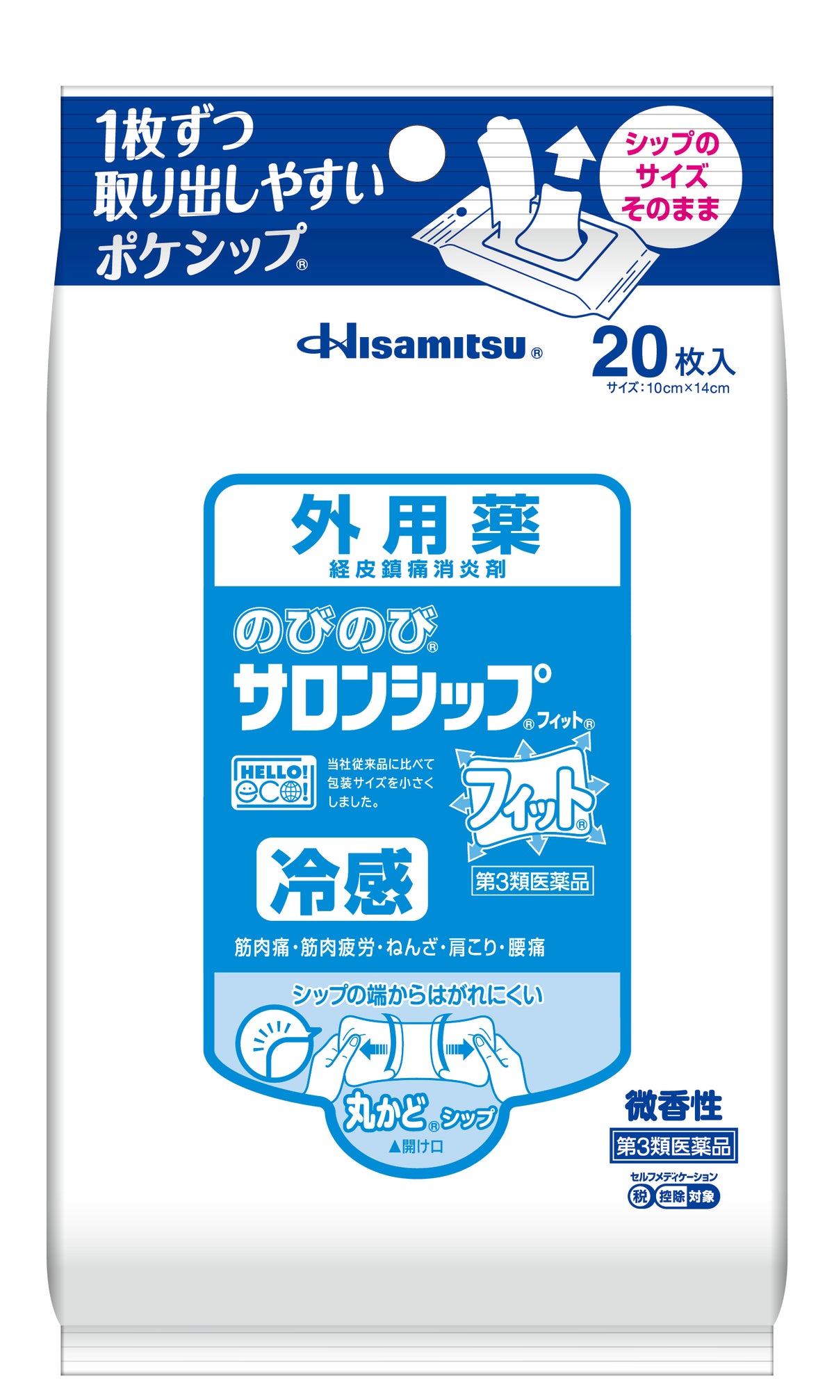 定価30万以上するエステ用Cavi Thera Slim 思い悩ん キャビセラスリム