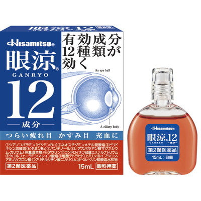 【第2類医薬品】眼涼12 15ml【セルフメディケーション税制対象】