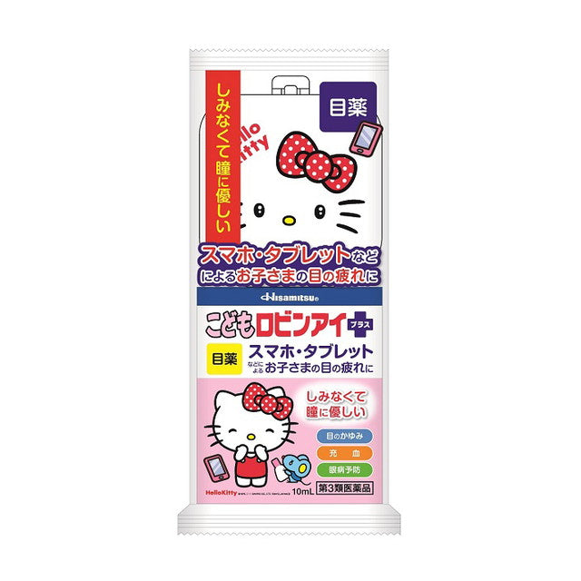 [Third drug class] Children's Robin Eye Plus Kitty 10ml [Self-medication tax target]