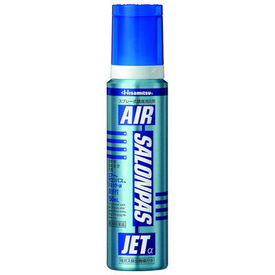 【第三类药物】Air Salon Pasjet 150ML【自我药疗税标】