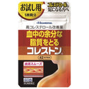 【第3類医薬品】コレストン 42カプセル  【セルフメディケーション税制対象】