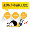 【第2類医薬品】キシロA軟膏 10ｇ