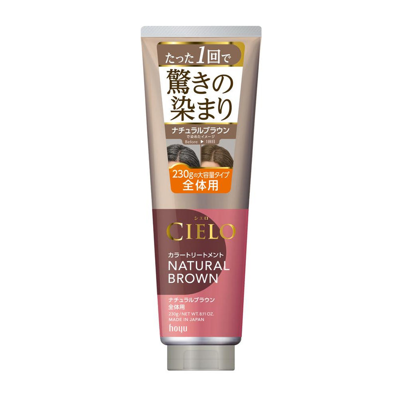 Hoyu Cielo Color Treatment 自然棕 230g