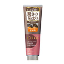 Hoyu Cielo Color Treatment 深棕色 230g