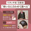 Hoyu Cielo Color Treatment 深棕色 230g