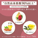 Hoyu Cielo Color Treatment 深棕色 230g