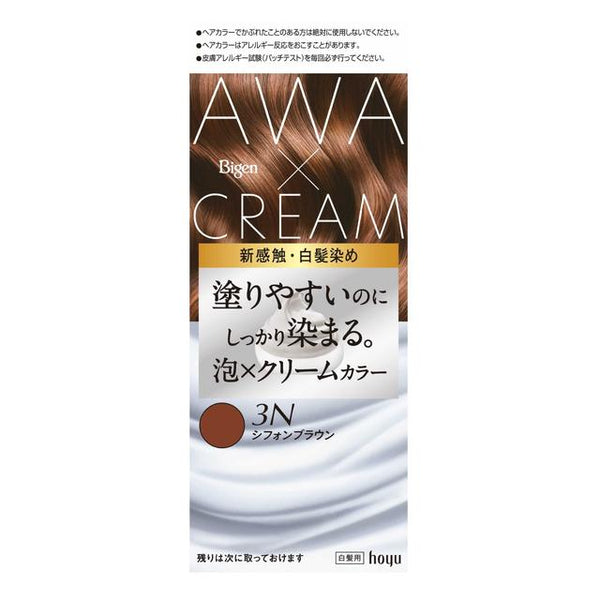 【医薬部外品】ビゲン 泡クリームカラー3N1剤 50g + 2剤 40g + アフターカラー美容液 5ml