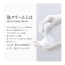 【医薬部外品】ビゲン 泡クリームカラー6N1剤 50g + 2剤 40g + アフターカラー美容液 5ml