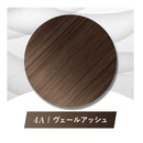 【医薬部外品】ビゲン 泡クリームカラー4A1剤 50g + 2剤 40g + アフターカラー美容液 5ml