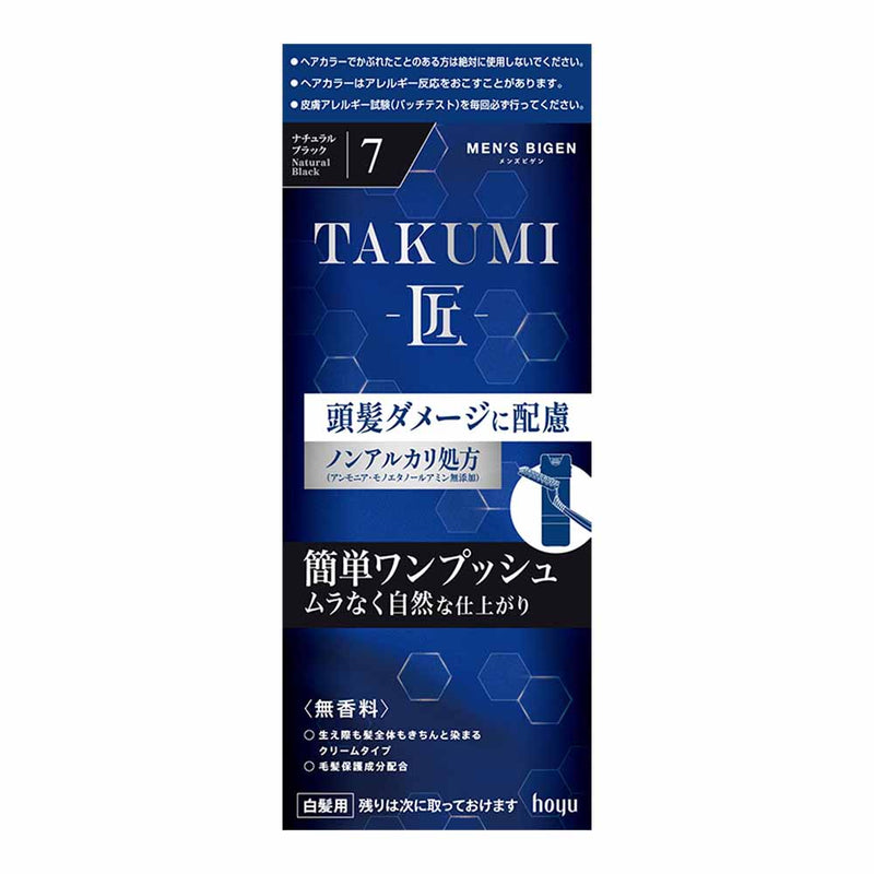 【医薬部外品】メンズビゲンTAKUMI 7 白髪用 無香料 ナチュラルブラック 40g+40g