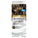 【医薬部外品】ビゲン 泡クリームカラー5A 1剤 50g + 2剤 40g + アフターカラー美容液 5ml