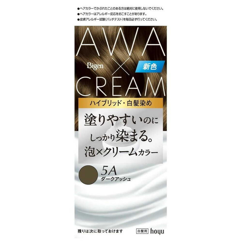 【医薬部外品】ビゲン 泡クリームカラー5A 1剤 50g + 2剤 40g + アフターカラー美容液 5ml