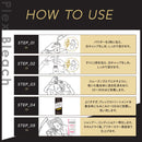 【医薬部外品】ビューティーン プレックスブリーチ 1剤 36g + 2剤 72ml + トリートメント10g + 美容液5ml