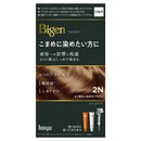 【医薬部外品】ホーユー ビゲン リピカラー 2N より明るい自然なブラウン 1剤 40g + 2剤 40g