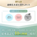 【医薬部外品】ホーユー ビゲン リピカラー 3N 明るい自然なブラウン 1剤 40g + 2剤 40g