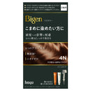 【医薬部外品】ホーユー ビゲン リピカラー 4N やや明るい自然なブラウン 1剤 40g + 2剤 40g