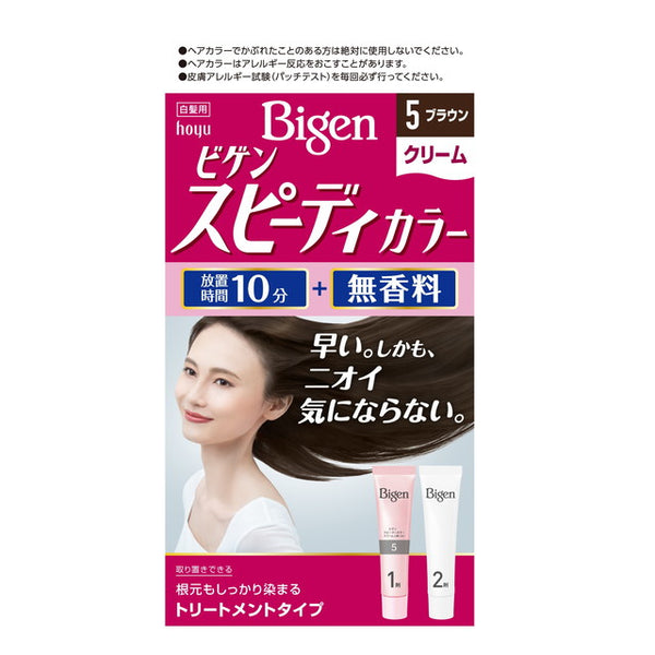 [Quasi-drug] Hoyu Bigen Speedy Color Cream 5 40g + 40g