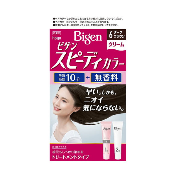 [Quasi-drug] Hoyu Bigen Speedy Color Cream 6 40g + 40g