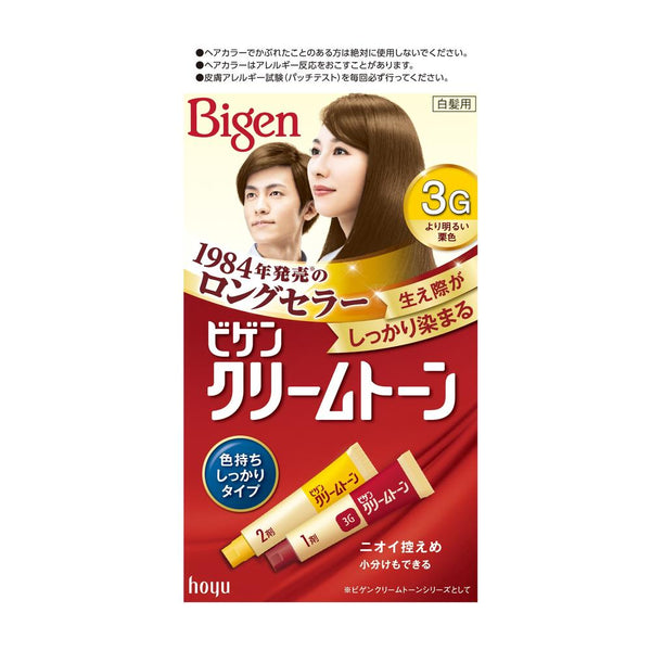 医薬部外品】ビゲン クリームトーン 3G より明るい栗色 40g＋40g