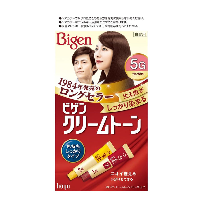 [Quasi-drug] Bigen Cream Tone 5G 40g + 40g