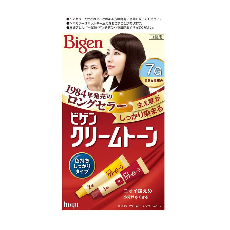 [Quasi-drug] Bigen Cream Tone 7G 40g + 40g