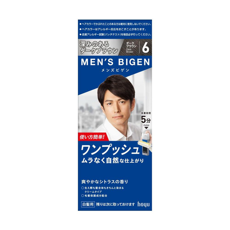 【医薬部外品】メンズビゲン ワンプッシュ6 ダークブラウン  40g+40g