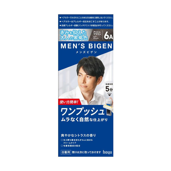 [Quasi-drug] Men's Bigen One Push 6A Ash Brown 40g + 40g