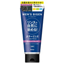 Men's Bigen Color Rinse 灰黑色 160g