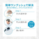 【医药部外品】男用Bigen Grey Hair Natural Gray 40g+40g