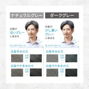 【医药部外品】男用Bigen Grey Hair Natural Gray 40g+40g