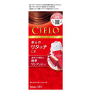 [医药部外品] Cielo Hair Color EX Cream 3PK 40g + 40g
